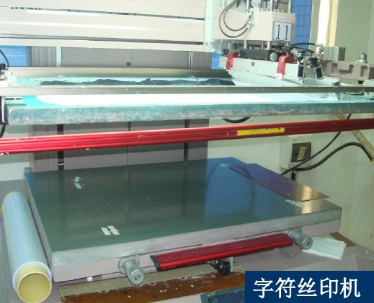 category-Best Multilayer Printed Circuit Board Multilayer Pcb Board On Rocket-Rocket PCB-img-10