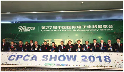 28th China (Shanghai) international electronic Circuit exhibition CPCA Show 2019