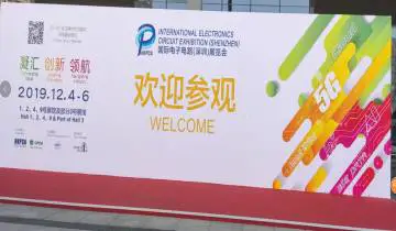 The scale of International Electronic Circuits (Shenzhen) Exhibition set a record
