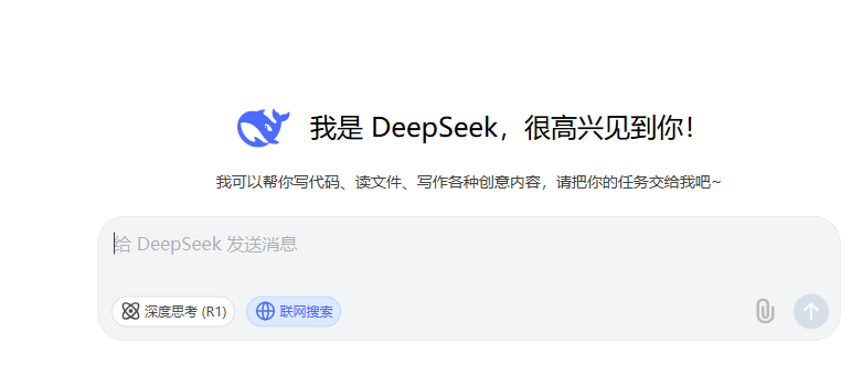In the DeepSeek craze, the biggest beneficiaries are actually PCB companies?