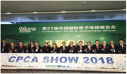 news-28th China Shanghai international electronic Circuit exhibition CPCA Show 2019-Rocket PCB-img