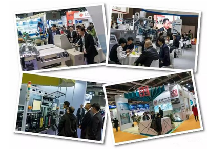 news-Rocket PCB-28th China Shanghai international electronic Circuit exhibition CPCA Show 2019-img